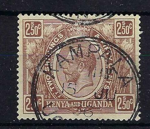 Image of KUT - Kenya & Uganda 89 FU